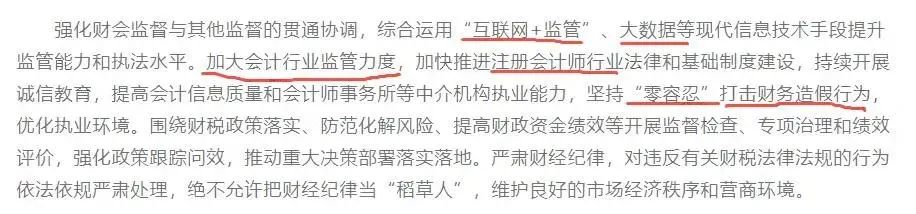 微信图片_20220919124730.jpg