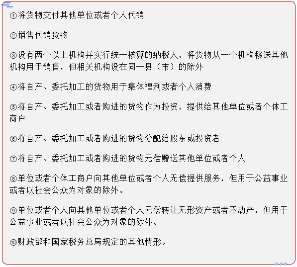 屏幕截图 2022-09-25 095735.png