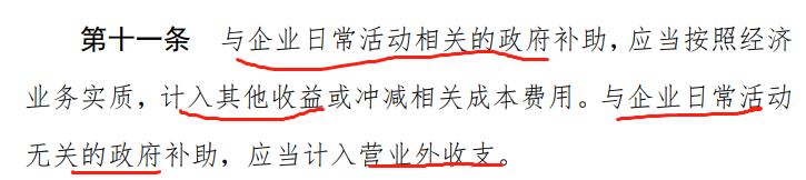 微信图片_20220925104640.png