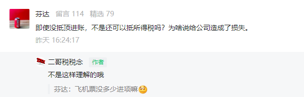 微信图片_20221008140900.png