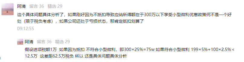 微信图片_20221008140942.png