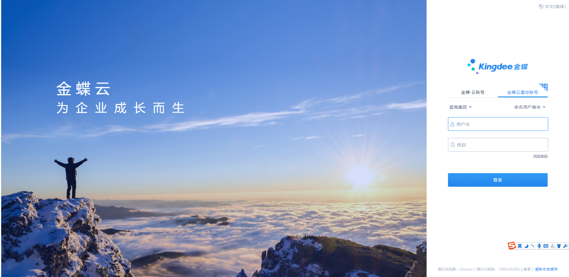 QQ截图20230101125312.png