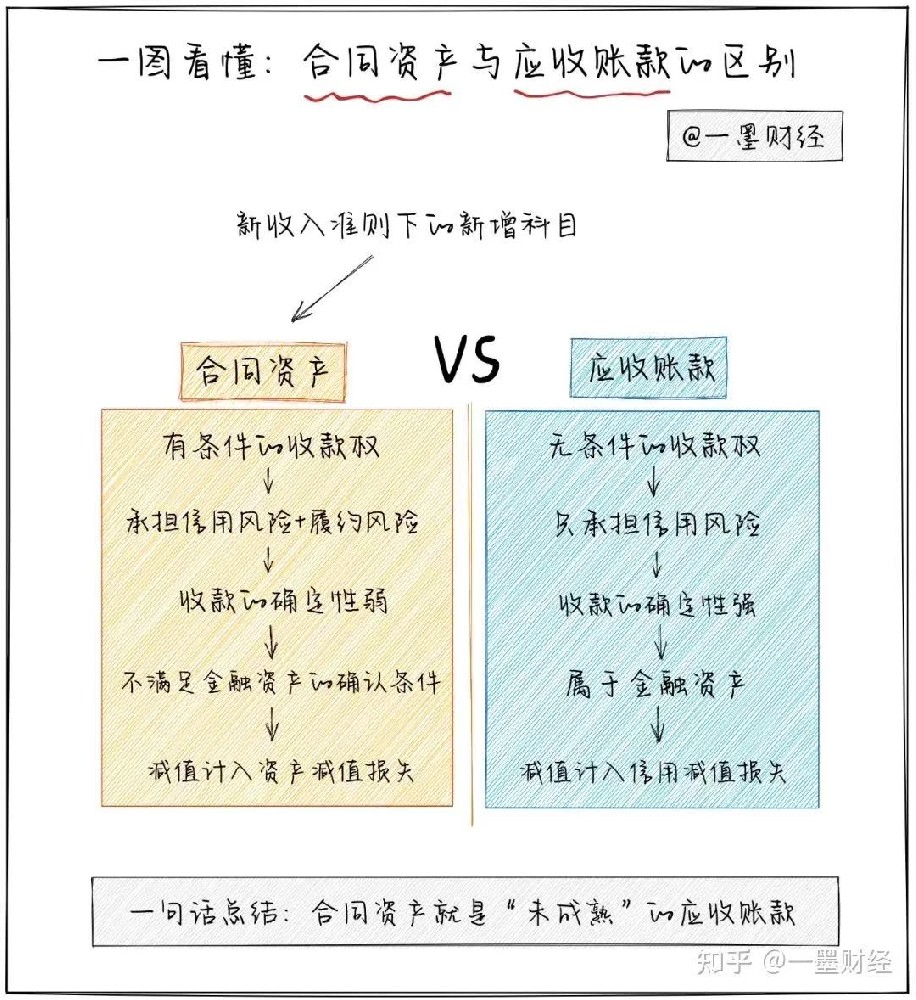 微信图片_20230102190356.jpg