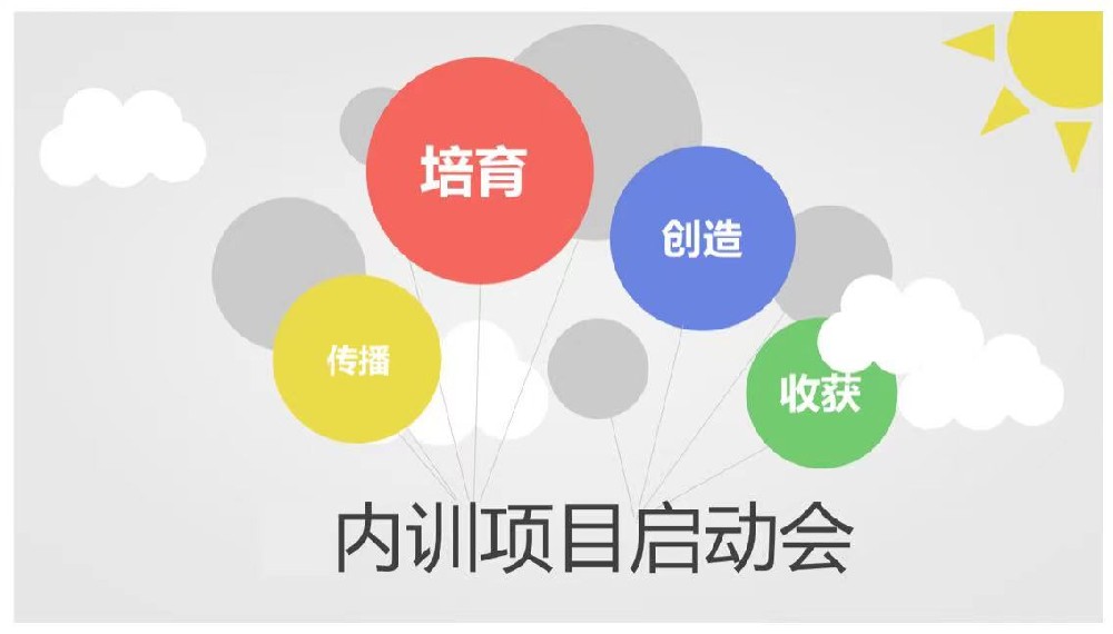 微信图片_20230108214423.jpg