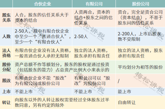 640 (3).png