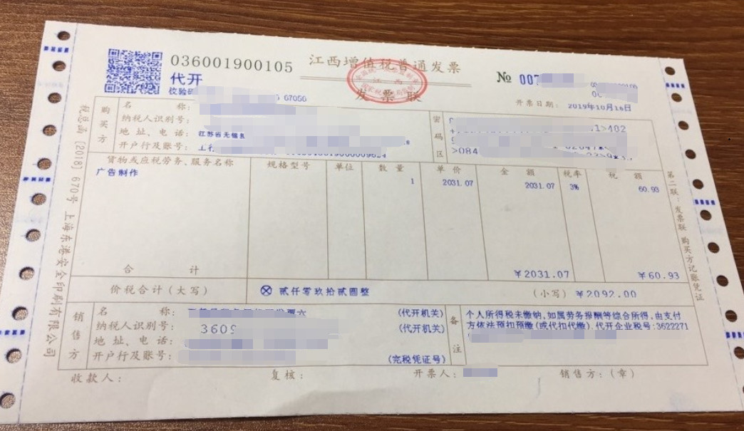微信图片_20230119113236.jpg