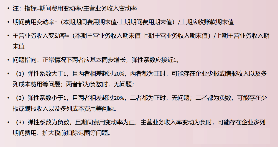 640 (1).png