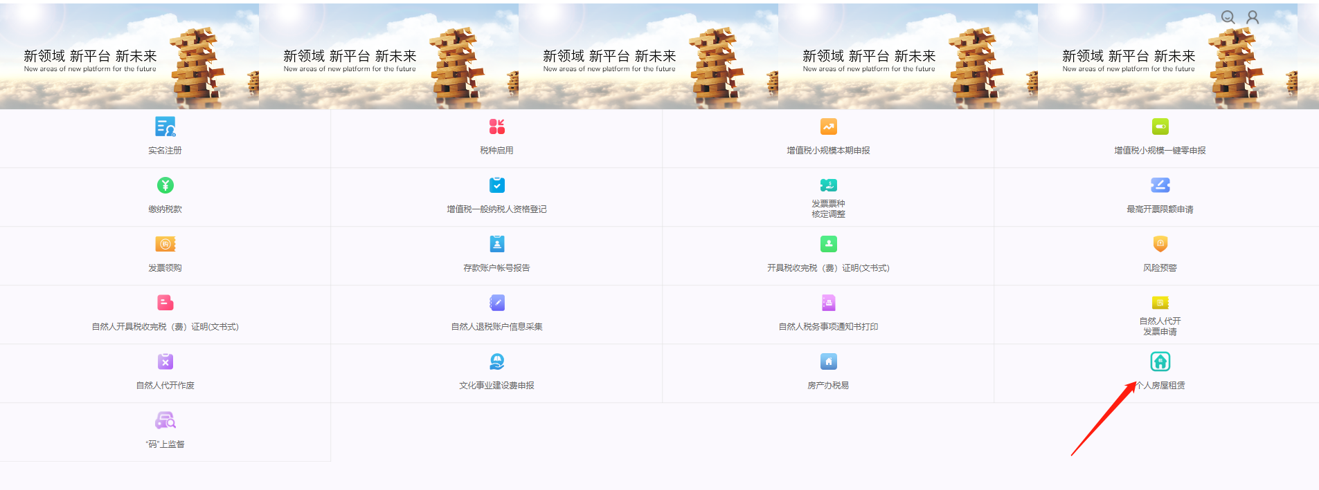 微信图片_20230131213313.png