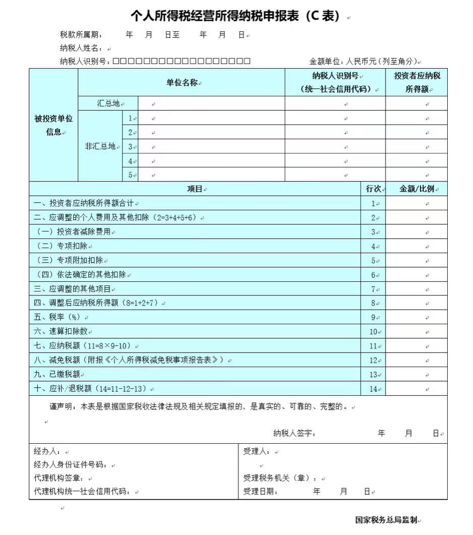 微信图片_20230204222557.jpg