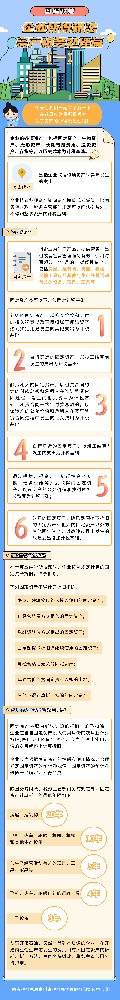 640 (6).png