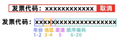 微信图片_20230217094403.png