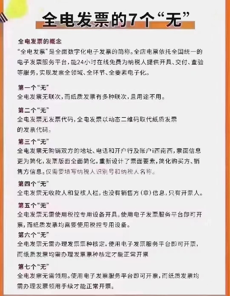 微信图片_20230217111557.jpg