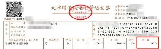 微信图片_20230306205045.jpg