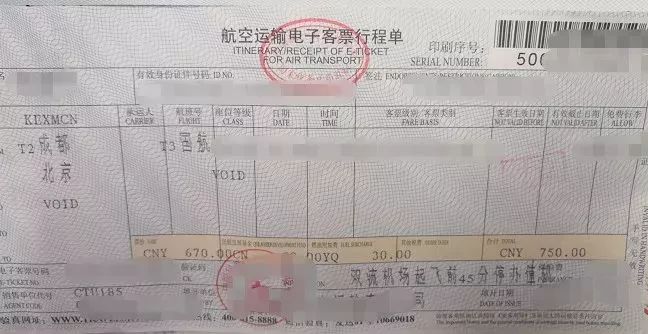 微信图片_20230306205101.jpg