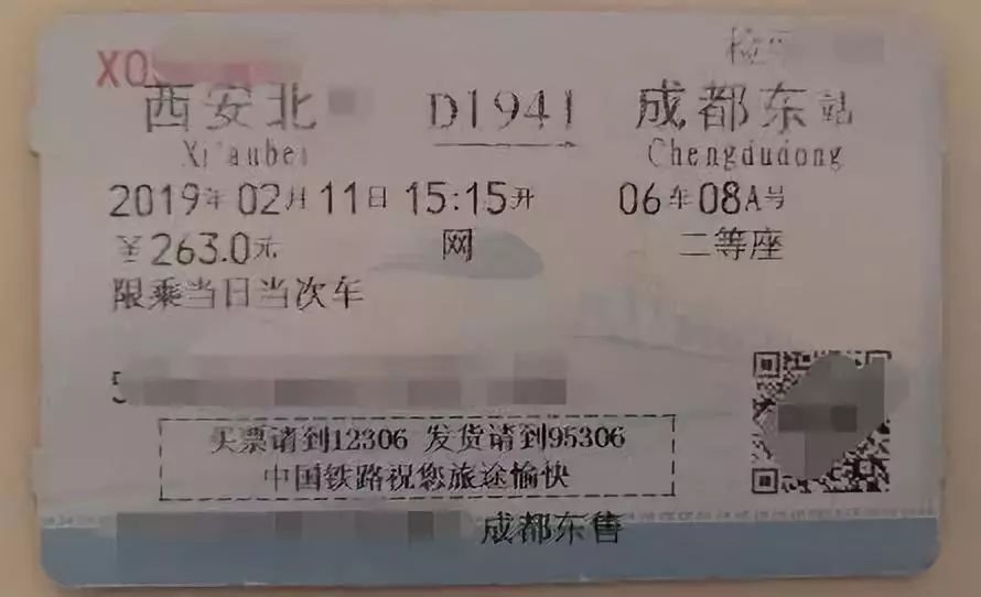 微信图片_20230306205108.jpg
