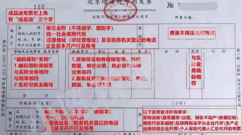微信图片_20230313190326.jpg