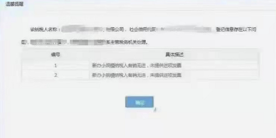 微信图片_20230323210014.png