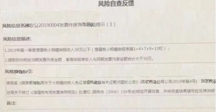 微信图片_20230323210309.jpg