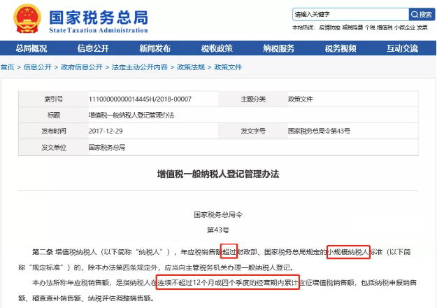微信图片_20230323210348.png