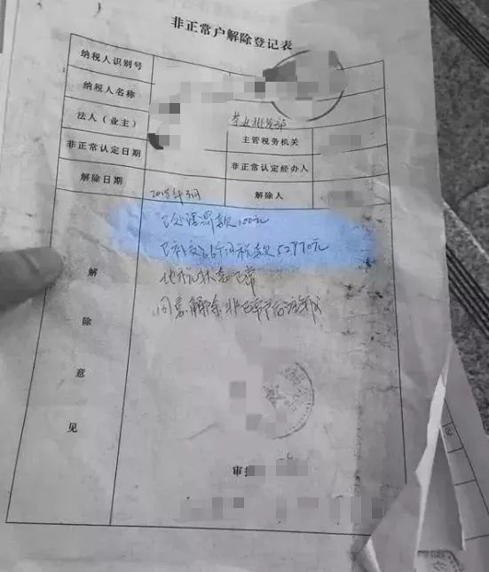 微信图片_20230323210457.jpg