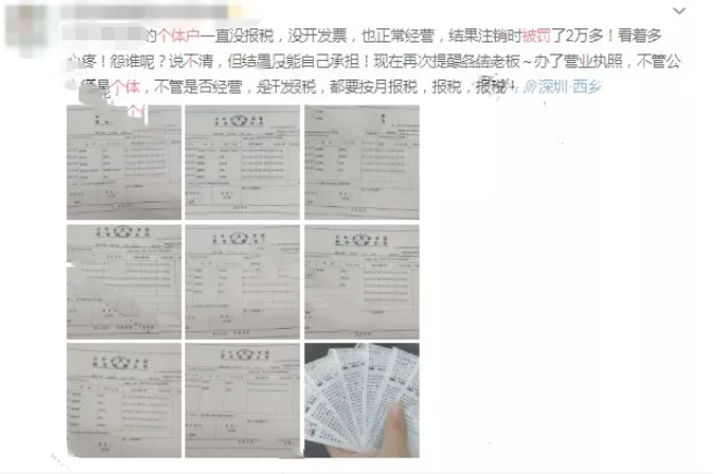 微信图片_20230323210530.png