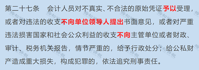 微信图片_20230410221748.png
