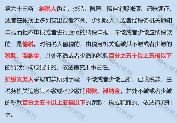 微信图片_20230410221805.png