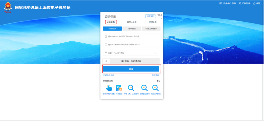 微信图片_20230420202123.png