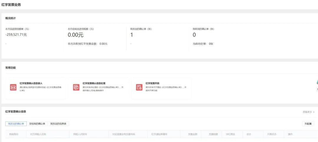 微信图片_20230420211052.jpg