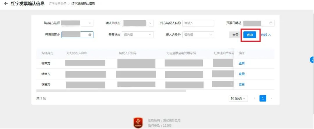 微信图片_20230420195854.jpg